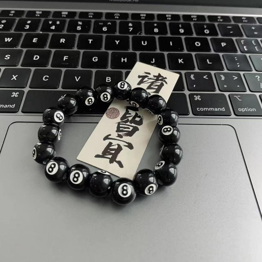 Black 8 Billiard Beaded Bracelet for Men Lucky Number Men's Bracelet Beaded Jewelry