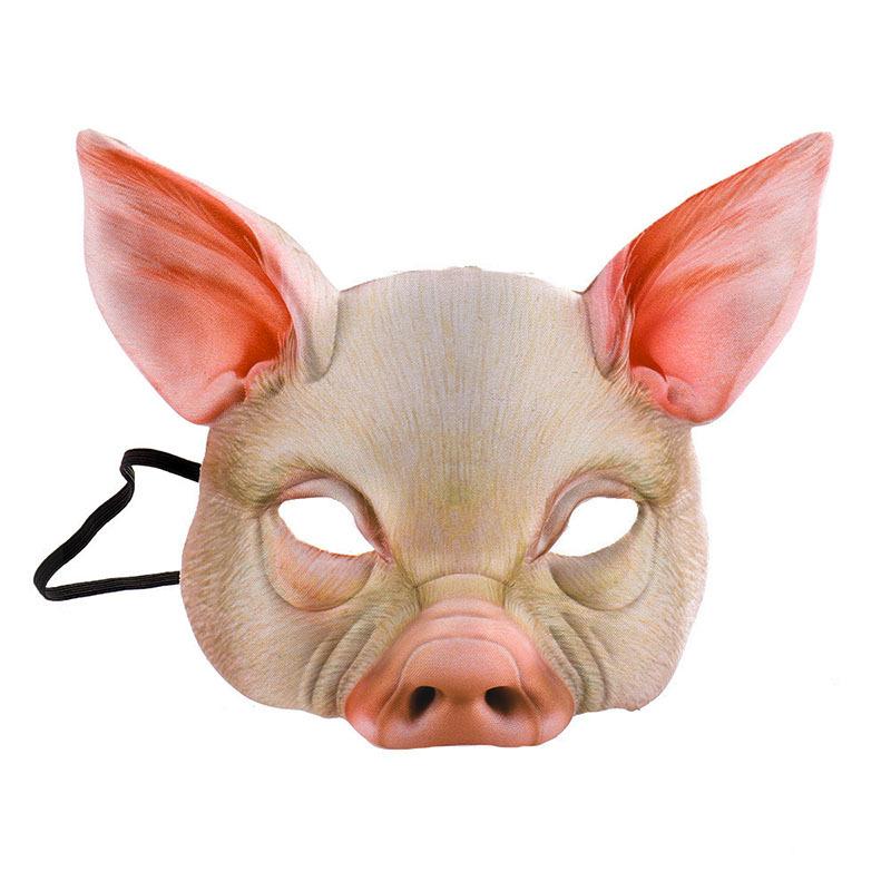 3D Animal Mask Halloween Masquerade Ball Masks Tiger Pig Half Face Mask Party Carnival Fancy Dress Costume Props