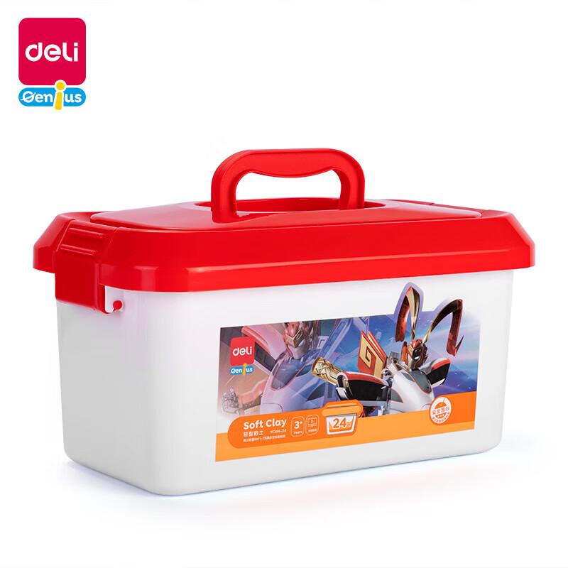 Deli Light Clay Train Hero Toolbox DIY Toy