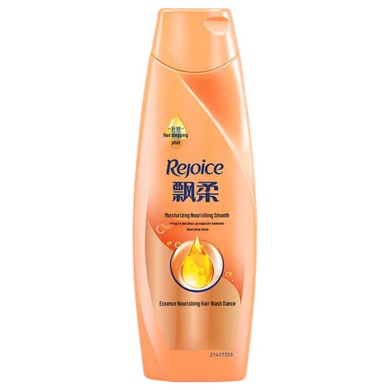 Rejoice Daily Care Shampoo