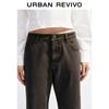 UR Women's Amber Flow Flared Trousers