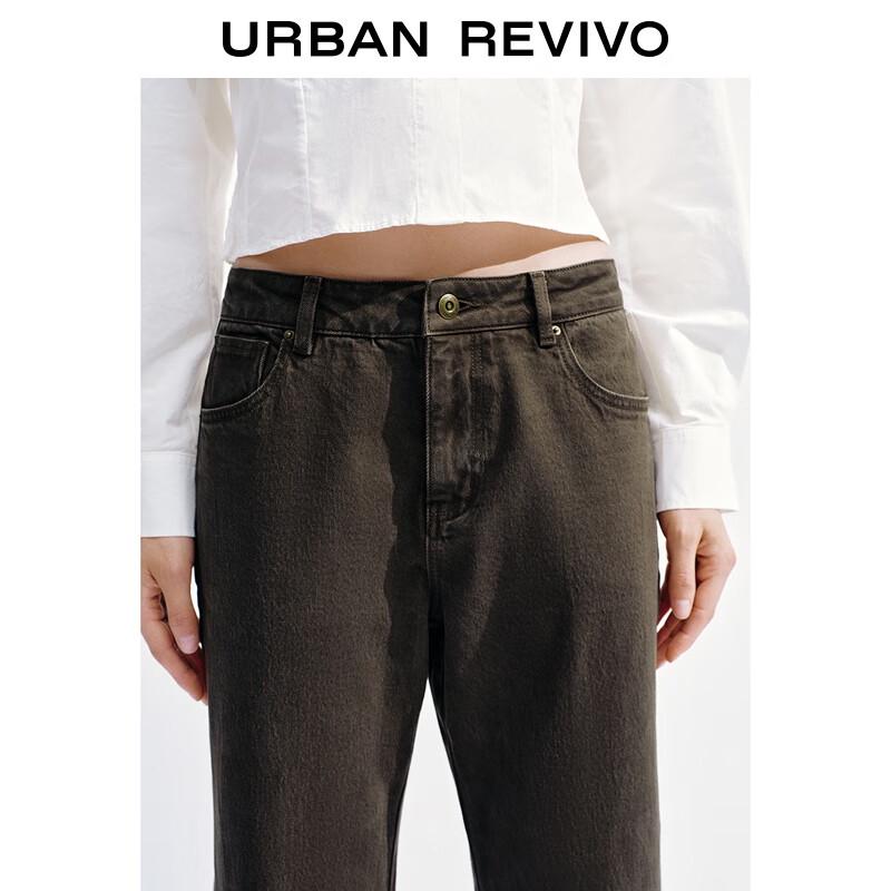 UR Women's Amber Flow Flared Trousers