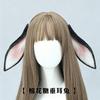 Handmade Plush Rabbit Ears Headband Cosplay Accessory Anime Conventions Cute Hairband Soft Furry Earpiece