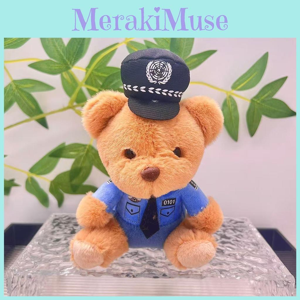 Animal Charming Plush Bear Keychain With Super Soft Filling Perfect For Key Accessories