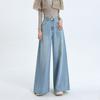 High-Waist-Jeans mit weitem Bein für Damen im Retro-Stil und aus Baumwoll-Denim
