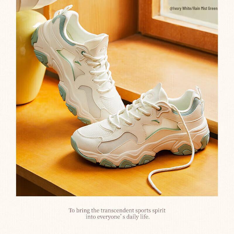

Anta Star Sea Retro Chunky Platform Casual Shoes for Women 38 (US Women 7)