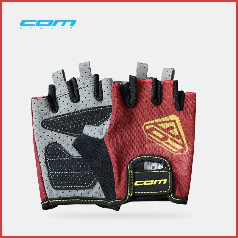COM Kids Cycling Gloves Bicycle Balance Car Protective Gear Spring & Fall Half Finger Full Finger Breathable, Wear-Resistant and Non-Slip