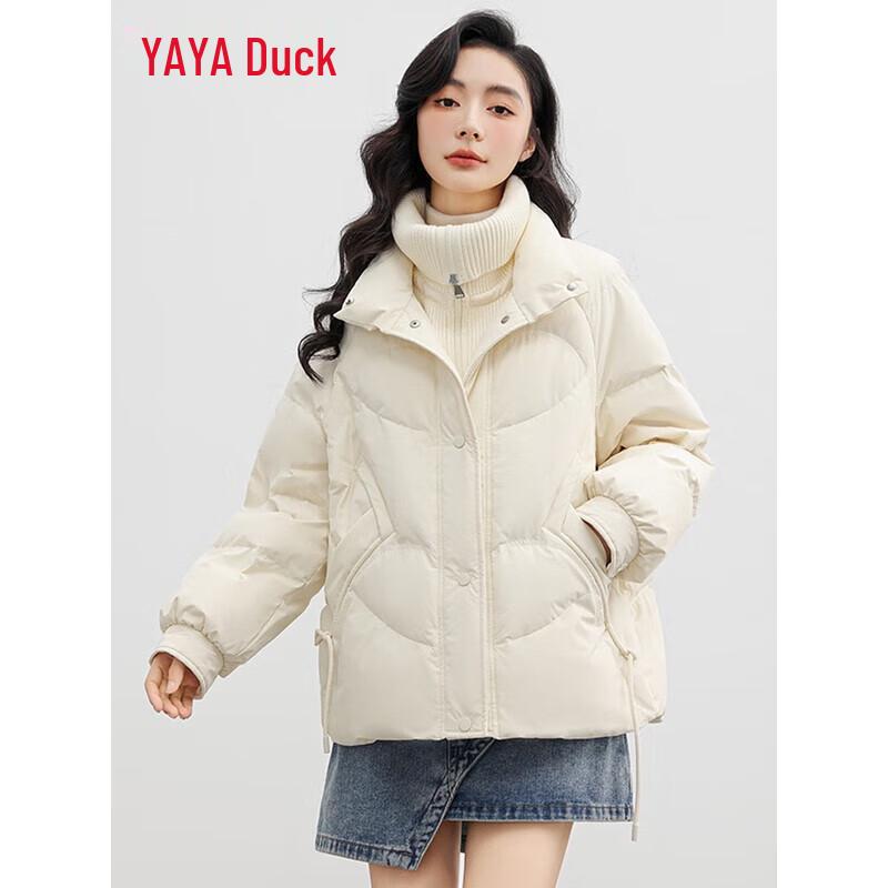 Yaya Women's 2025 New Collar Short Down Jacket
