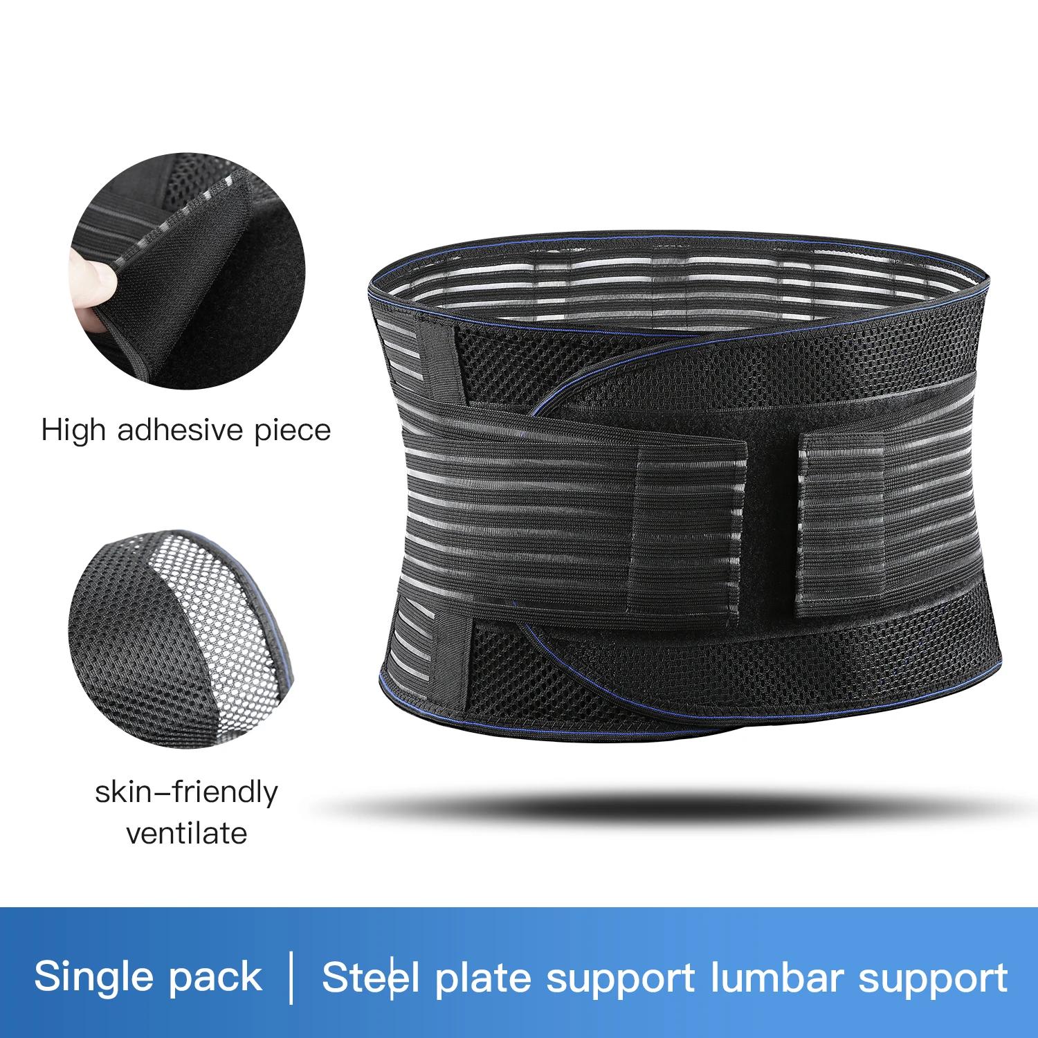 Lower Back Belt Exercise Along With Sports Fixed Belt Steel Plate Support Lower Back Circumference Abdominal Compression Summer Thin M