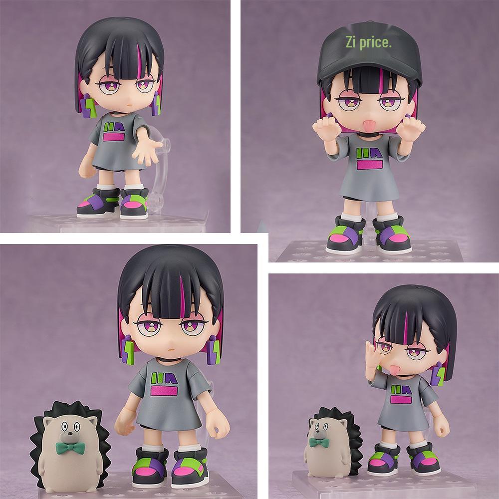 Nendoroid 2283# NIRA Forever: Deep Night Face-Changing Figure Model