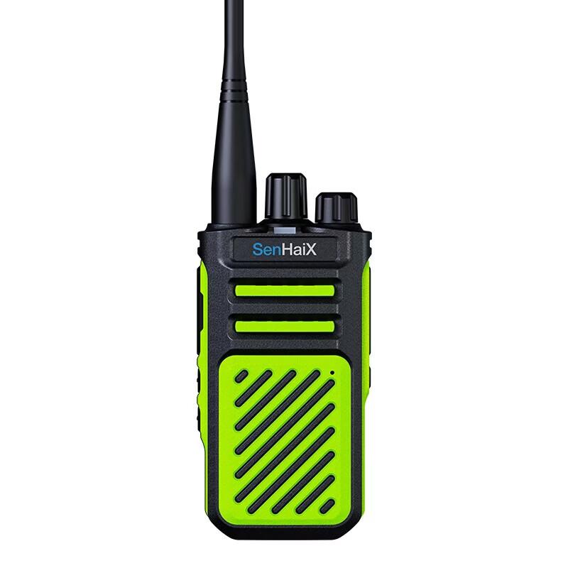 

SenHaiX SHX-5510 Portable Business Walkie-Talkie (CN version)