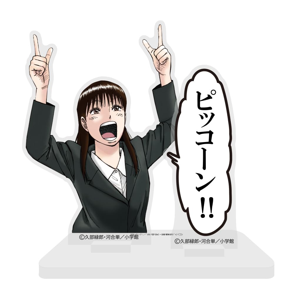 

Cospa Yutori Shiomi Words Acrylic Stand [Official] Ramen Saiyuki Piccone