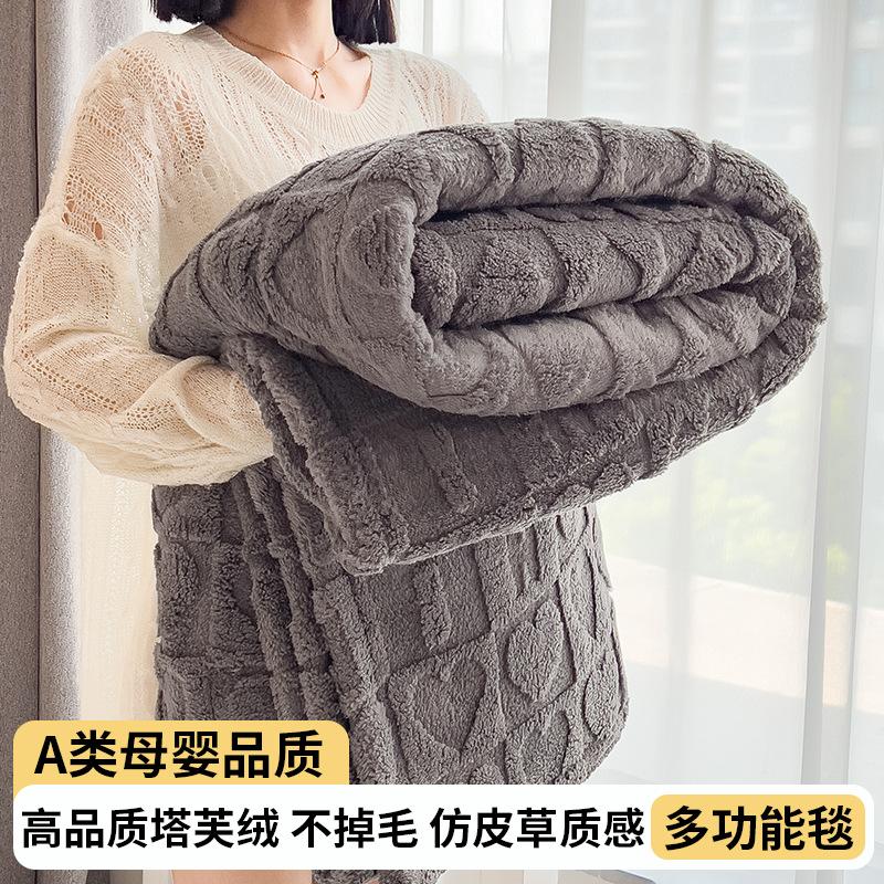 Solid Color Fluffy Blankets Thickened Wide Striped Blanket Soft Warm Sofa Bed Sheet Cover Chunky Nap Blanket Home Bedroom Decor