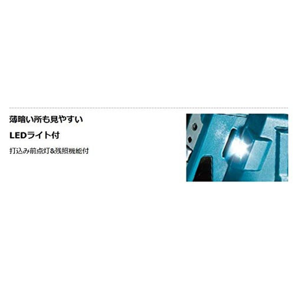 Makita Cordless Stapler ST313DZK
