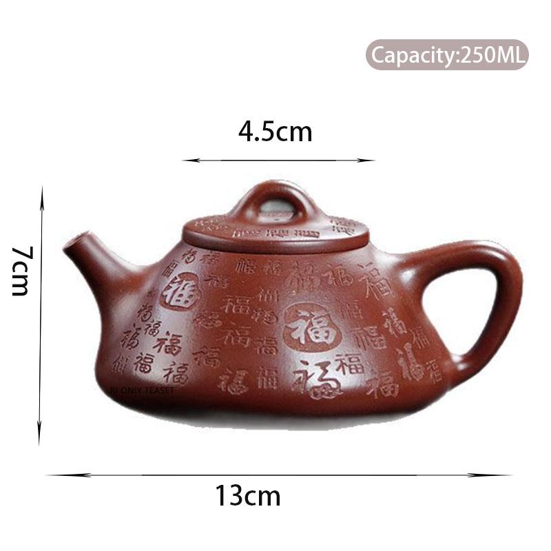 

250ml Chinese Yixing Purple Clay Teapots Handmade Stone Scoop Zisha Tea Pot Beauty Tea Infuser Kettle Teaware Tea Ceremony Gifts
