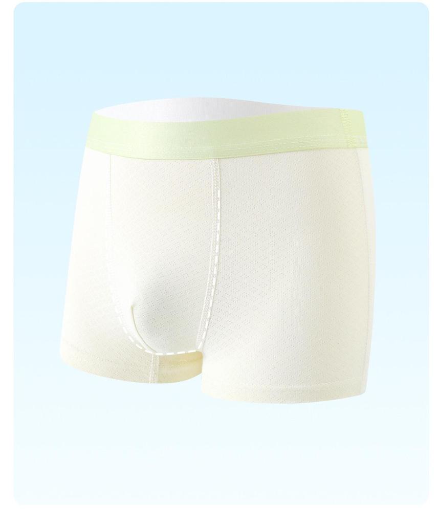 Boys' Cool Ice Silk Underwear: Lightweight, Antibacterial Boxer Briefs for Kids (10A) - No Pinching