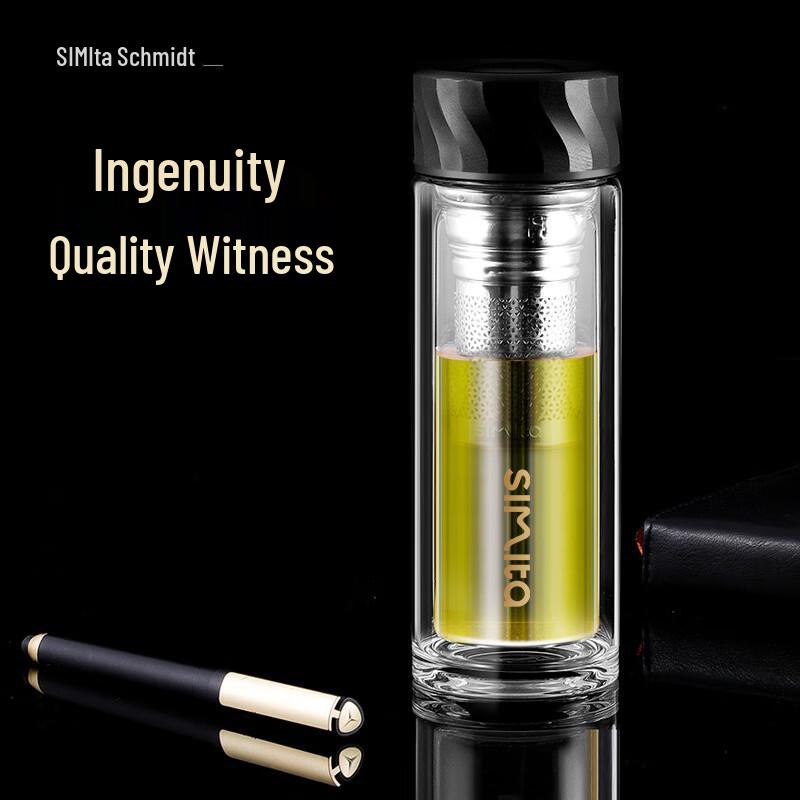 Simita Portable Double-Layer Glass Tea Infuser Bottle