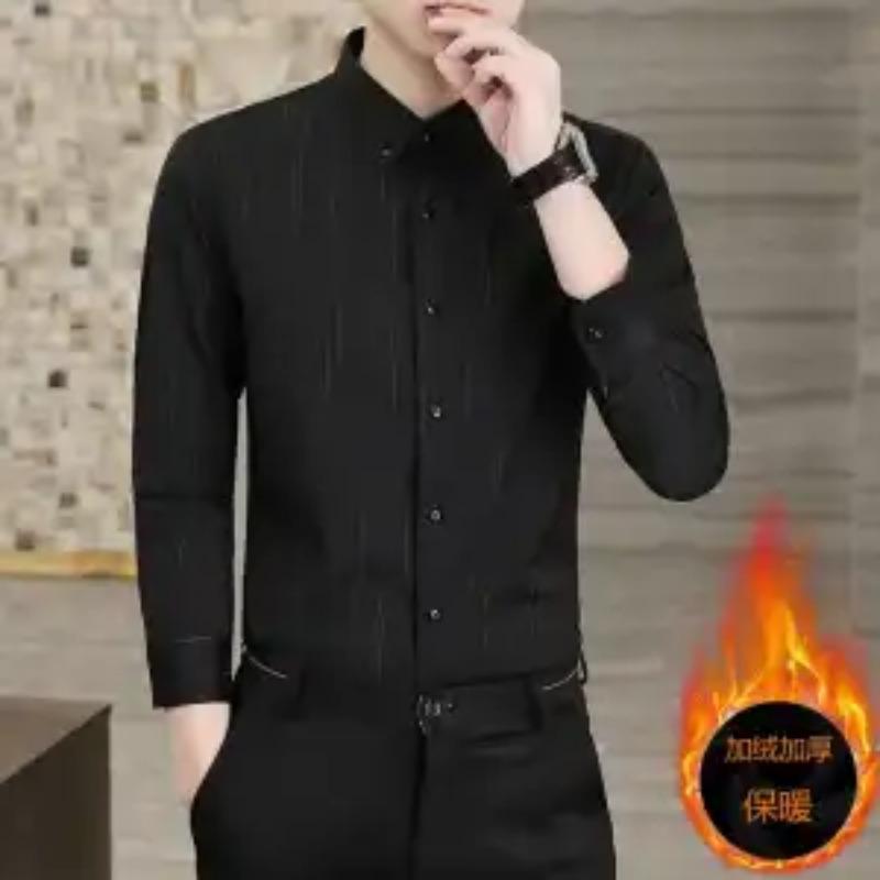 

Light Luxury Shirt Men s Korean Version Slim Long-sleeved Business Casual Young and Middle-aged No-iron Trendy Shirt 4XL чорний