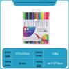 120-Color Dual Tip Watercolor Markers for Kids & Anime Art - Soft Tip Fineliner