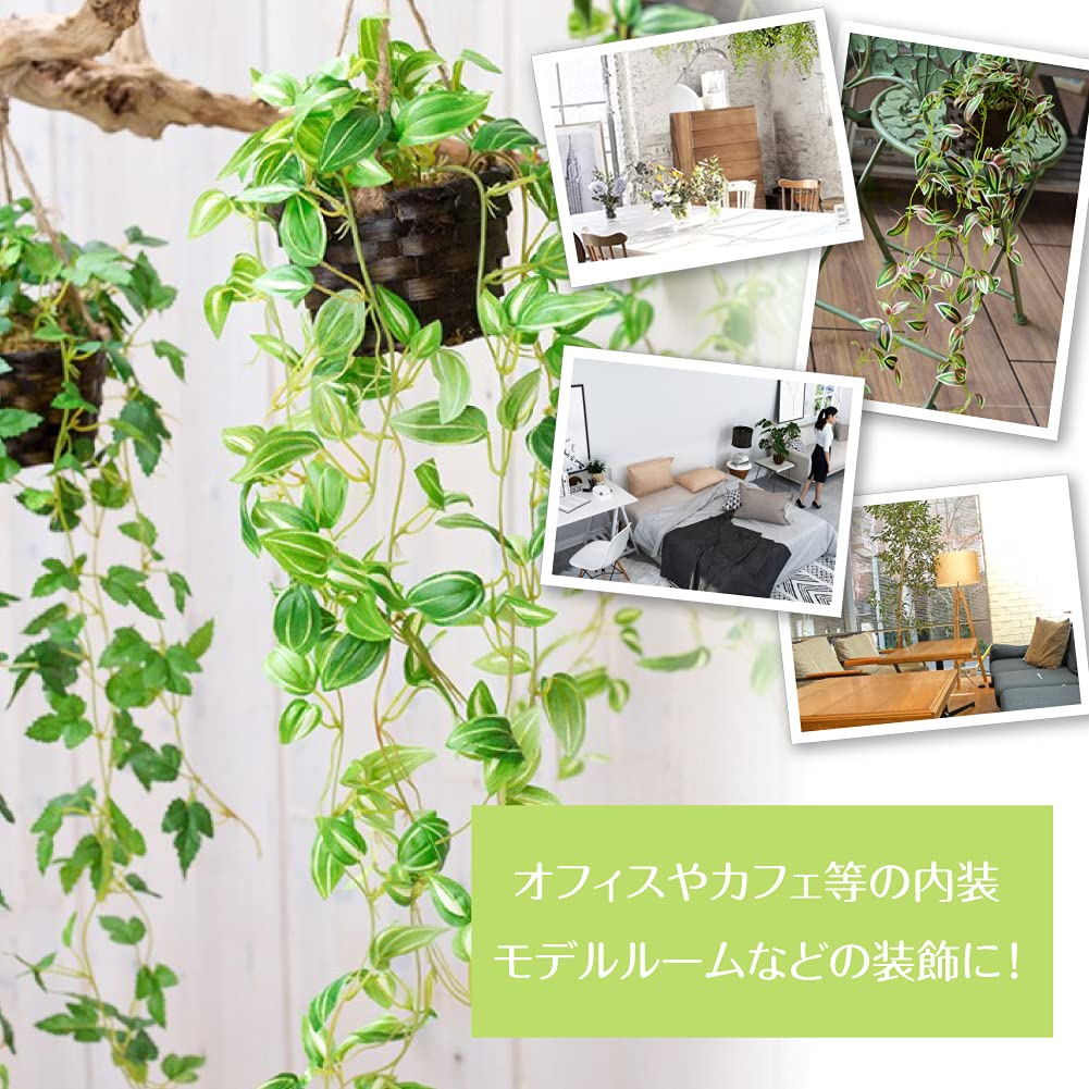 Atingere Verde Fals Agățat Plantă Artificială de Casă Agățat de Perete Agățat Floare Artificială Interior Verde 70cm (Iederă)