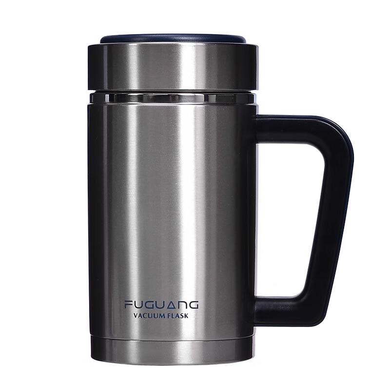 Fuguang 480ml Stainless Steel Insulated Mug