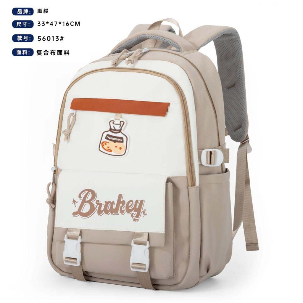 Schoolbag schoolbag girls junior high school high school students large capacity 1011 new backpack Japanese solid color soft girl backpack