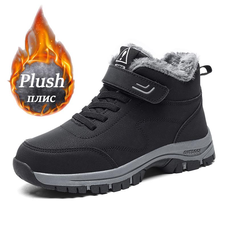 Boots Men's Women Slip On Winter Shoes For Men Waterproof Ankle Boots Winter Boots Male Snow Botines Black Botas Femininas