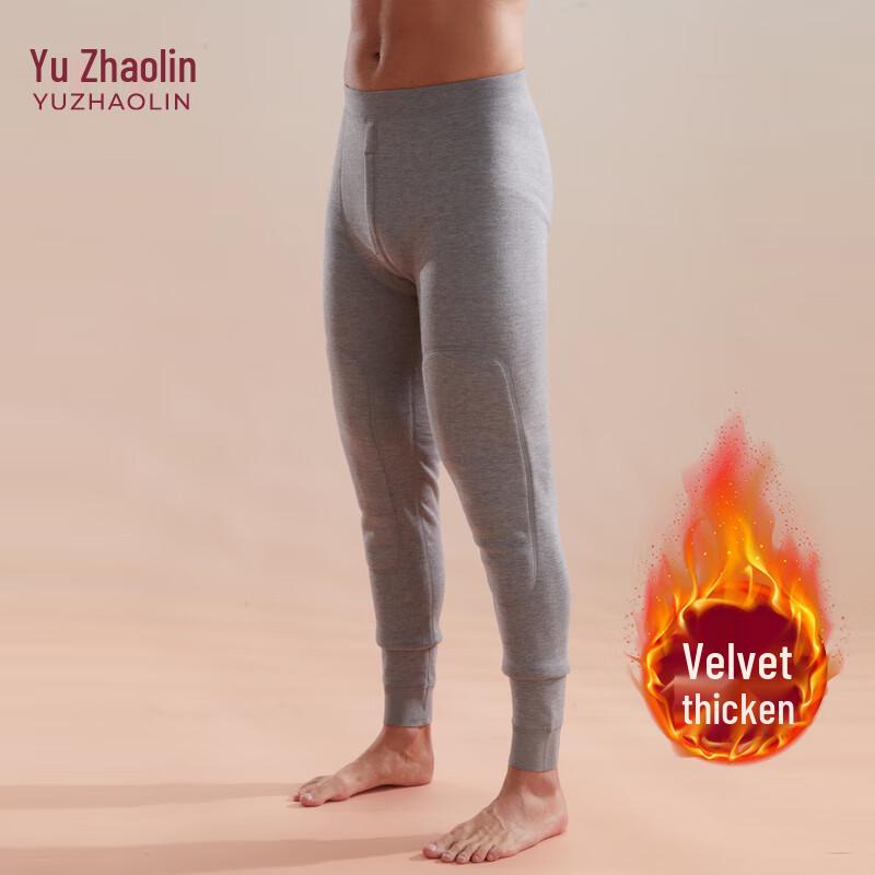 YUZHAOLIN Men's Self-Heating Fleece Thermal Leggings