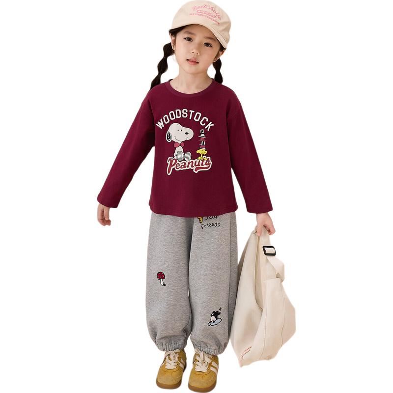 LUSON Kids  Embroidered Casual Sweatpants 90 чёрный