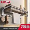 Gun Gray Punch-Free Space Aluminum Wall-Mounted Bathroom Towel Rack