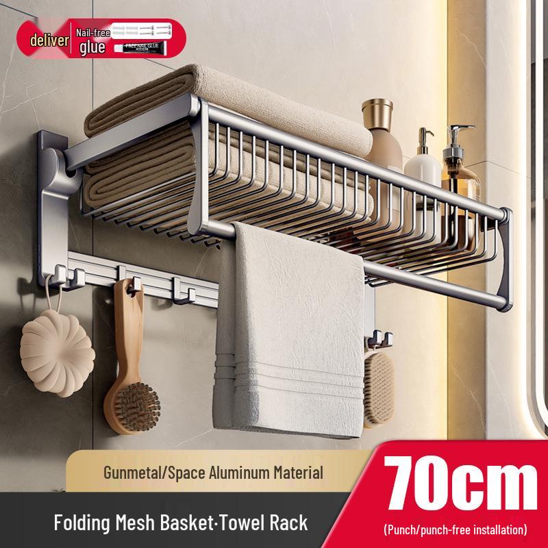 Gun Gray Punch-Free Space Aluminum Wall-Mounted Bathroom Towel Rack