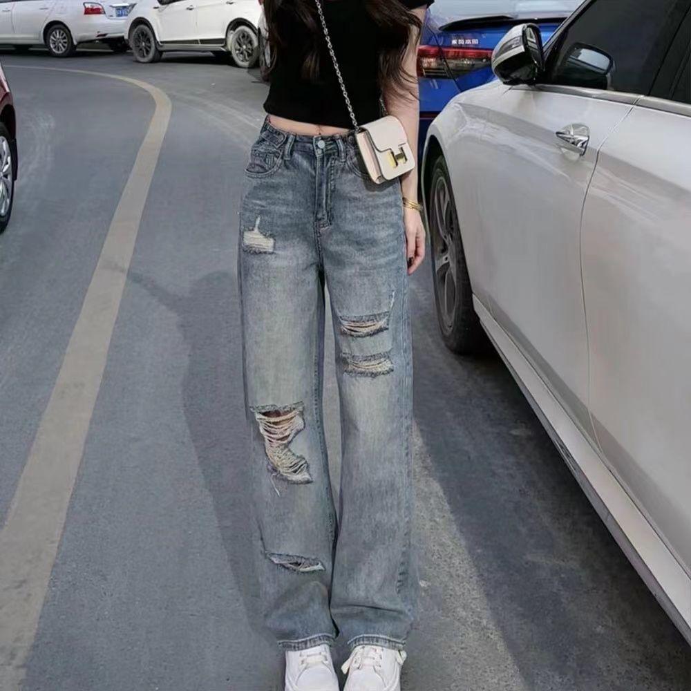Women's High-Waisted Wide-Leg Ripped Jeans - Summer 2025 Collection