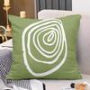 Green Small Fresh Print Decorative Pillowcase Bedroom Living Room Square Cushion Pillowcase