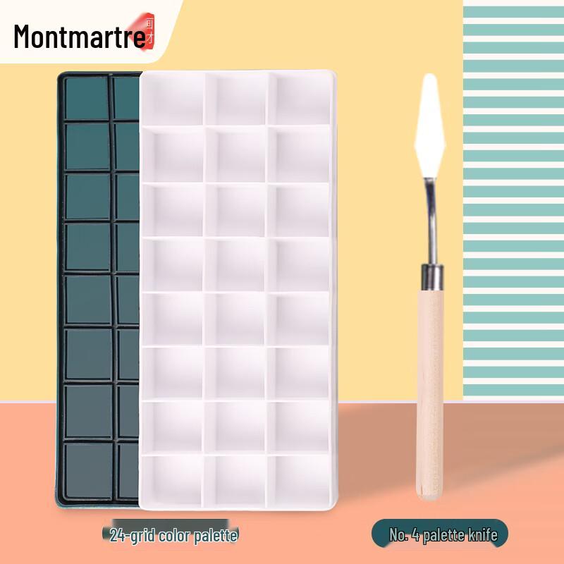 Mengmate 24-Grid Portable Painting Palette Set