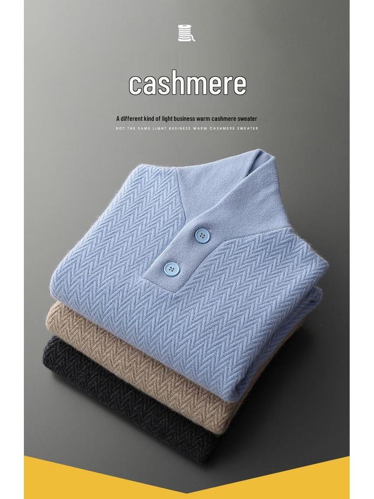 Men's Loose Fit Thickened Cashmere Sweater - Autumn/Winter Warm Business Casual Knitwear