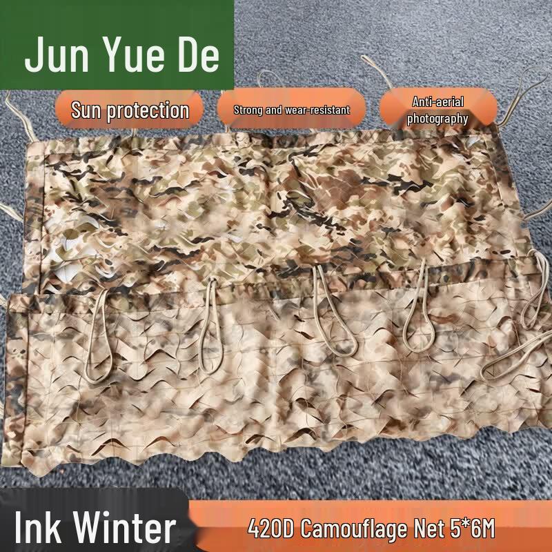 420D Camouflage Sunshade Net