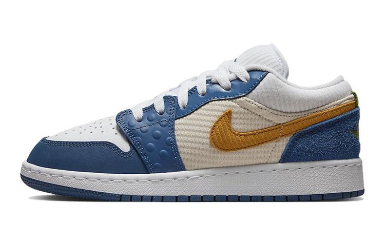 Jordan 1 Low SE Messy Room GS DR6960-400 36.5