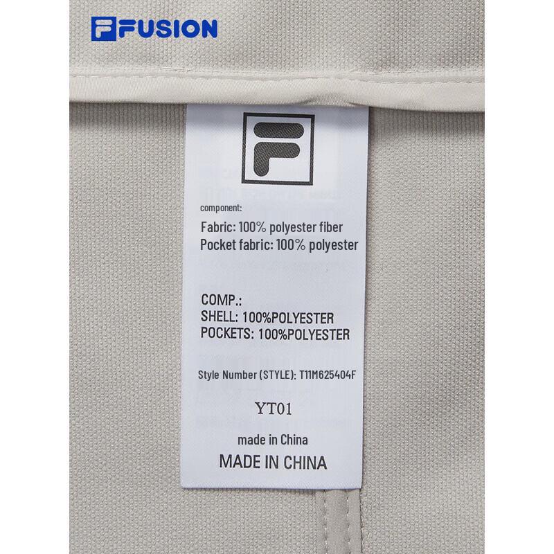 FILA FUSION Men's Casual Woven Shirt