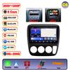 Autoradio Android 15 avec Carplay pour Honda CRV CR-V 1995 1996 1997 1998 1999 2000 2001 Lecteur multimédia GPS Unité principale tout en un