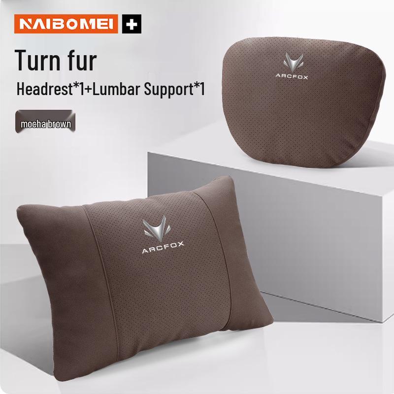 Compatible Lumbar Support & Neck Pillow for BAIC Arcfox Alpha S/T/S5 Koala - Car Interior Accessory