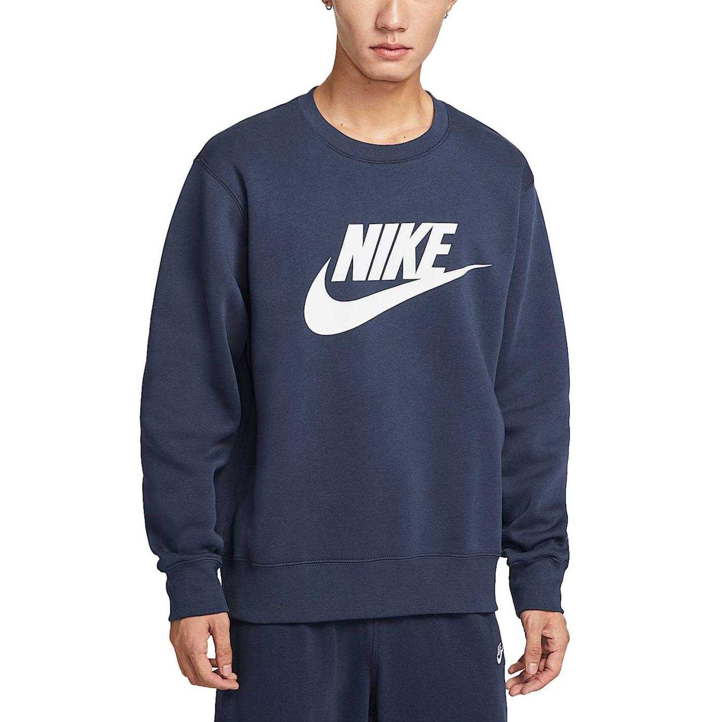 

Nike Sportswear Club Stylish Comfortable Simple Solid Color Hoodie Men hoodies FN3891-451 XS