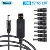 Elough WiFi To Power Bank Cable Connector USB DC 5V To 12VCable Boost Converter Step - Up Cord For WiFi Router Modem Fan Speaker