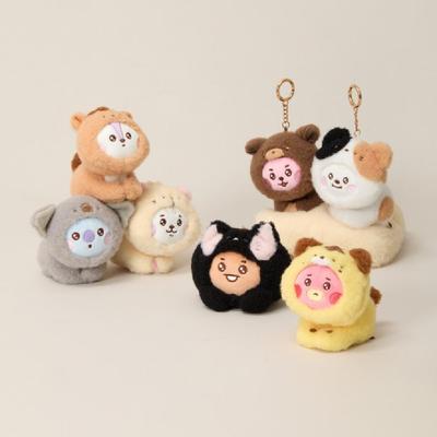 Baby Mehr Flauschiger Plüsch Schlüsselanhänger