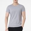Under Armour Men's Sport Casual Short Sleeve T-Shirt