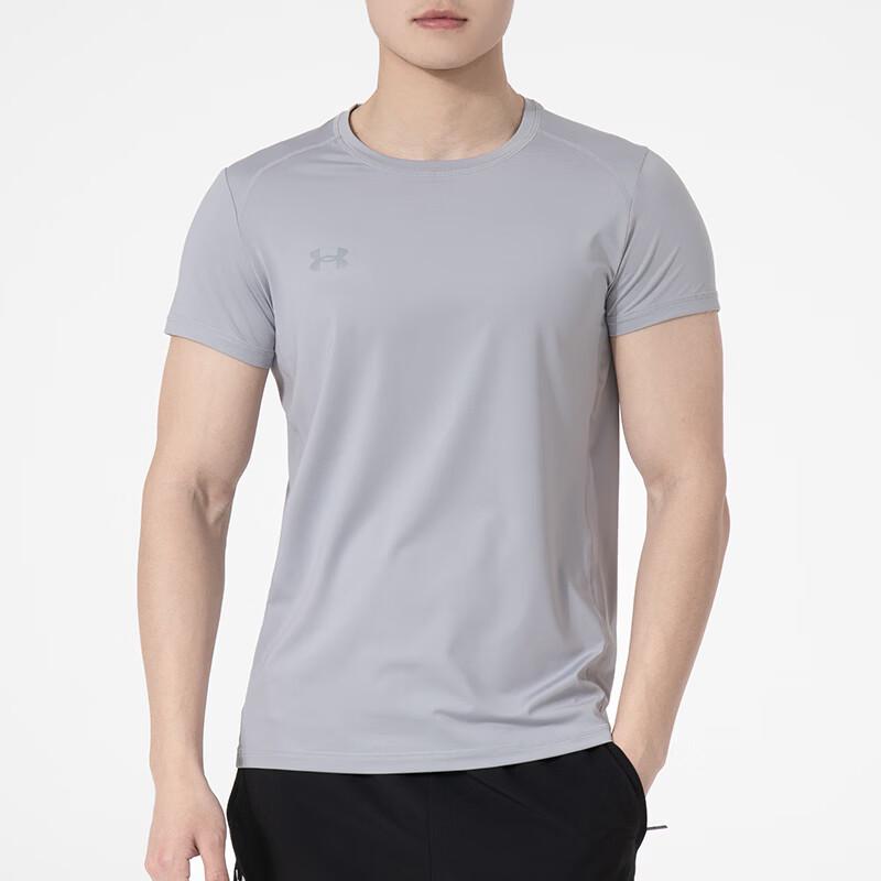 Under Armour Men's Sport Casual Short Sleeve T-Shirt
