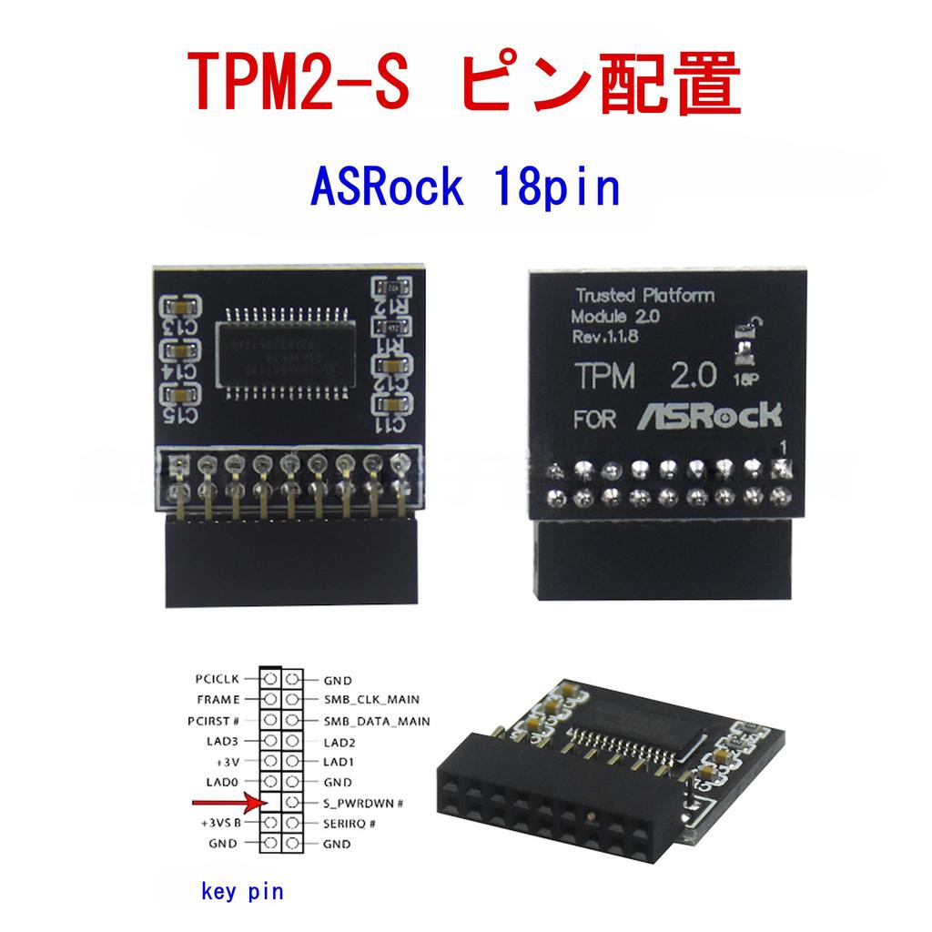 [Small Lab] Asrock TPM 2.0 Encryption Security TPM2.0 for Windows 11 Motherboards, 18-pin