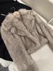 Women's Winter Fox Fur Coat - Short, Fluffy, Large Lapel Design