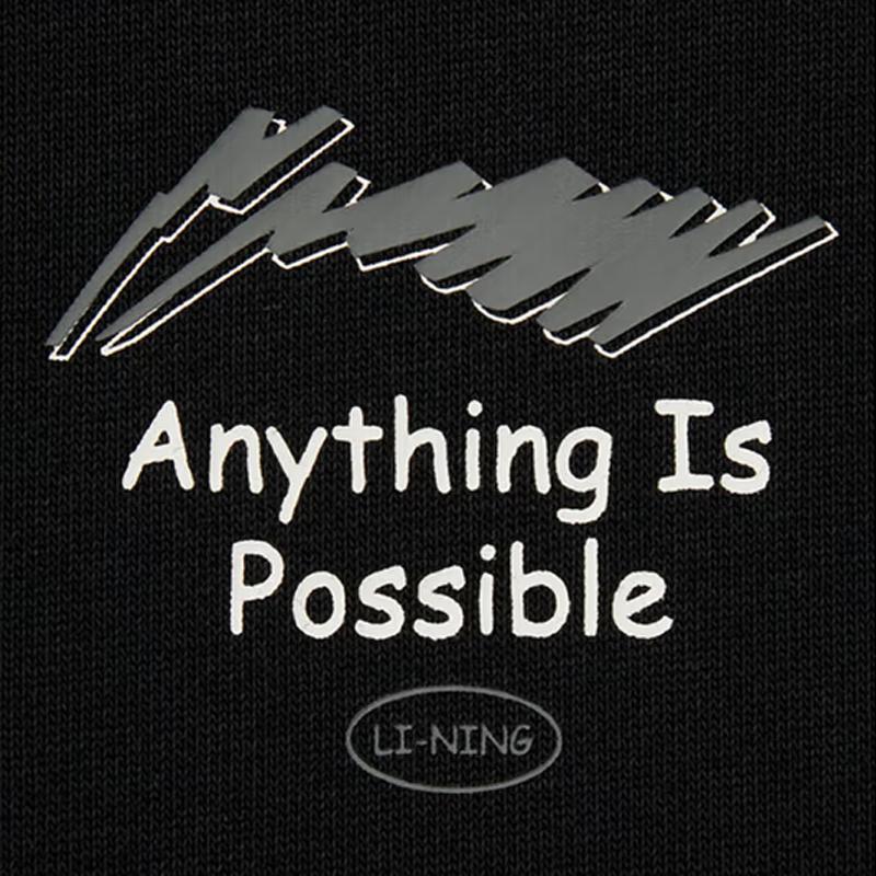 Li Ning Letter Logo Printed Fashion Retro Loose Comfortable Crew Neck Pullover Long Sleeve Sweatshirt Casual Sports Set AWDVK1-1-AKL81-1