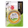 Niigata Seiki SK Adhesive Tape Measure, Kaidan Scale, 13mm Width, 2m, PM-1320KD