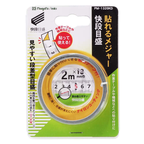 Niigata Seiki SK Adhesive Tape Measure, Kaidan Scale, 13mm Width, 2m, PM-1320KD